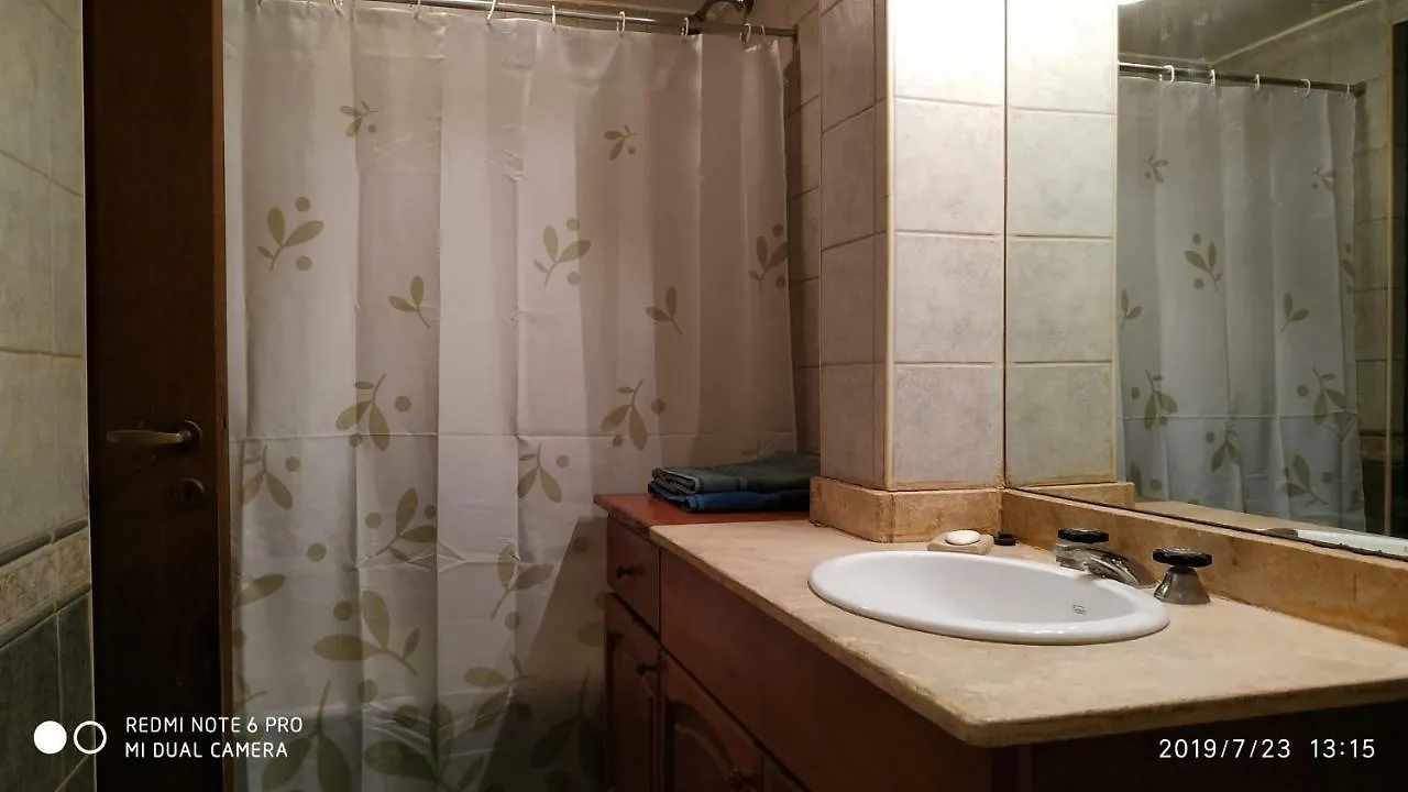 Mdz Rent A Dpto Apartment Mendoza
